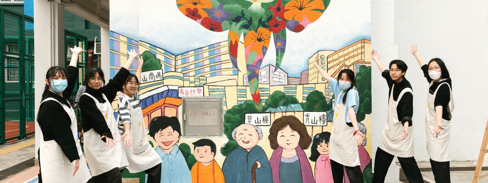 象山壁畫
